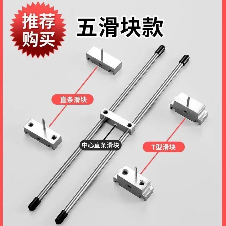 锁舌开孔器修边机小模具