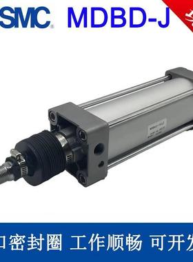 带防尘标准气缸MBD-J/MDBD32-40-50-63-75-80-100-125-J-K-Z-W