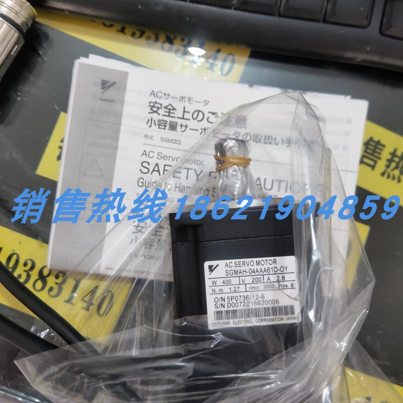 议价SGMAH-08A1A6S安川伺服电机