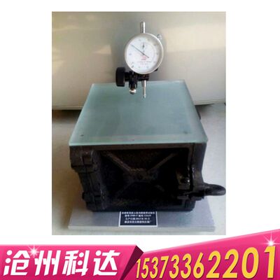 型自密实混凝土竖向膨胀