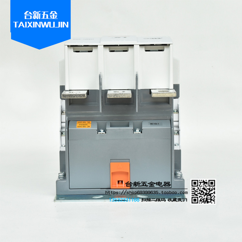 全新原装电磁交直流接触