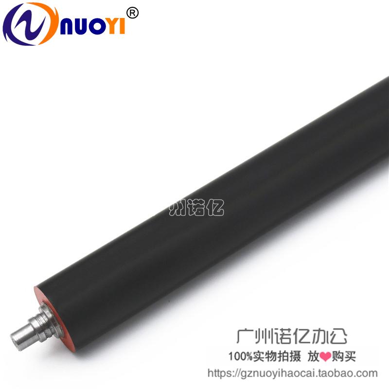 兼容 夏普 1808S 2008L 2308N 2028 2328D 2308 定影下辊 压力辊