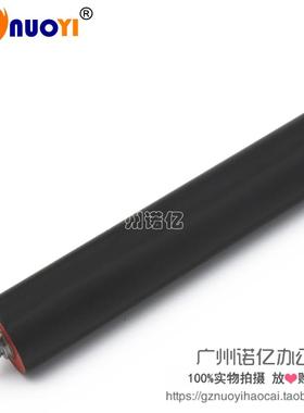兼容 夏普 1808S 2008L 2308N 2028 2328D 2308 定影下辊 压力辊