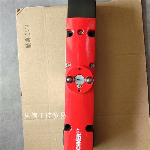 安士能EUCHNER安士能 安全开关门锁TX2B-A02