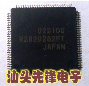 汕头先锋电子全新原装等