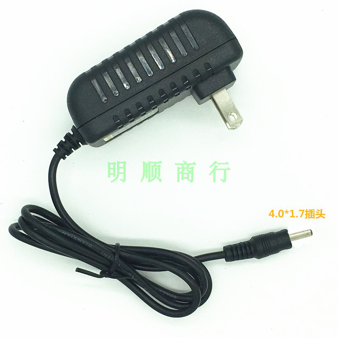 DC9V1.5A2A先科户外广场舞拉杆音响 电源适配器 D12A充电器电源线