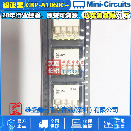 Mini-Circuits CBP-A1060C+ 1015-1105MHz 带通滤波器