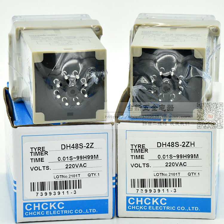 全新正品CHCKC时间继电器 DH48S-2Z  DH48S-S DH48S-2ZH继电器