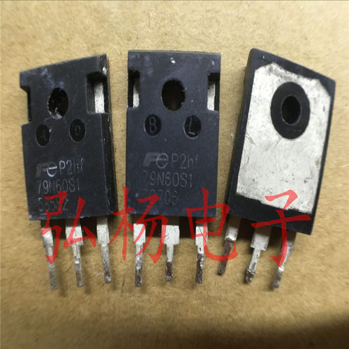 79N60S1 FMW79N60S1 79A 600V 原装原字正品MOS管 质量保证