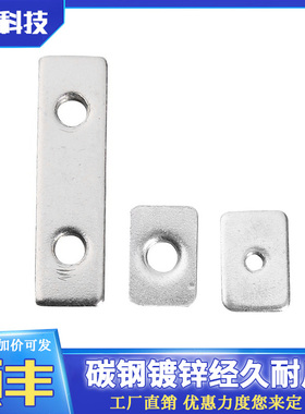 3D打印机配件Openbuildd碳钢镀锌T型螺母铝型材M3 M4 M5双孔螺母