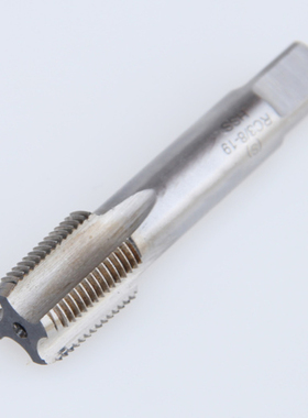 平工英制管螺纹丝锥RC1/8RC1/4RC3/8RC1/2RC3/4RC1寸RC1 1/2RC2寸