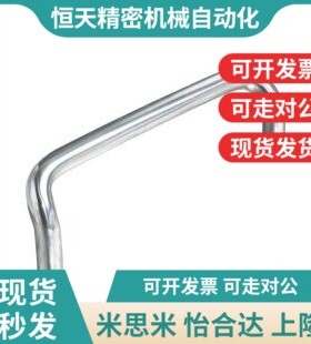 角型拉手 斜拉型 内装型 XAF61-L60/L80/L10P0/L120-D6/D8