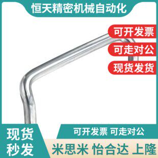 角型拉手 斜拉型 内装型 XAF61-L60/L80/L10P0/L120-D6/D8