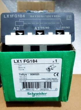 议价 LX1FG184 184-220VAC