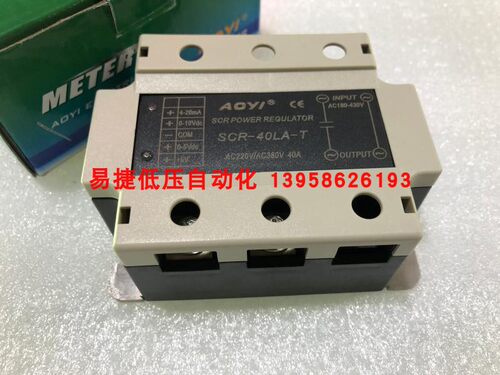 AOYI奥仪 SCR-40LA-T SCR-25LA-T 75LA-T 9OLA-T 120LA-T调压模块