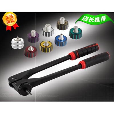 原装台湾黑钻杠杆式涨管器扩杯形口制冷工具13800空调铜管胀管器