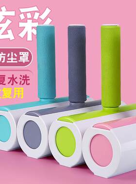 粘毛器橡胶滚筒去尘强力