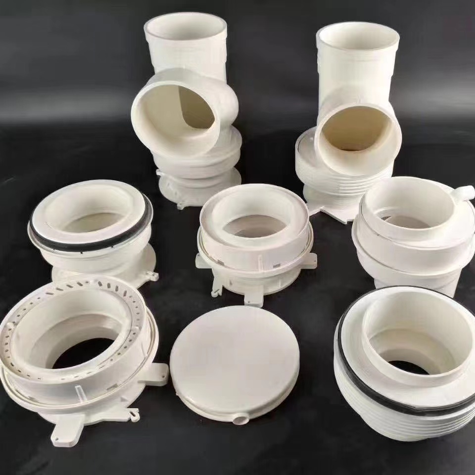 偏心可调节止水节防漏宝预埋件110直接套筒pvc同层排水积水处理器