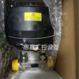 N1507单膜片EPDM焊接 议价议价议价盖米气动隔膜阀68740D59C3131H