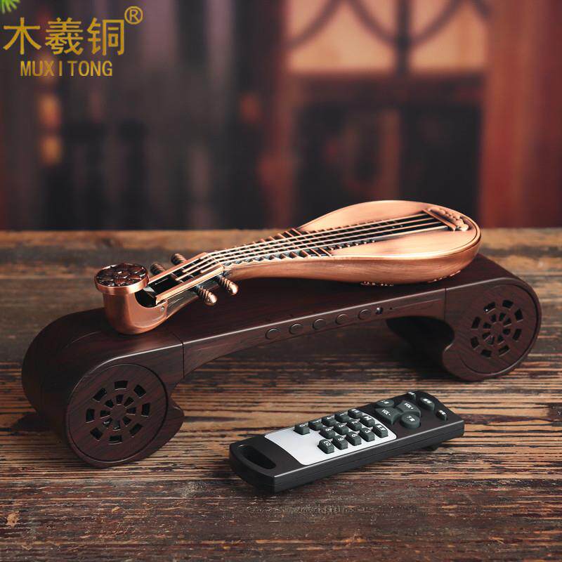 古典插琵琶音响香熏炉家用室内檀香香香盒盘卧古琴茶室香薰音乐机