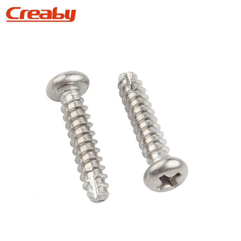 304不锈钢十字圆头割尾自攻螺丝 盘头螺钉M2/M2.3/M2.6/M3/M3.5M4