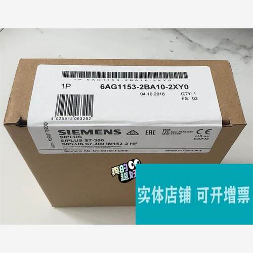 议价6AG1153-2BA10-2XY0 6AG1 153-2
