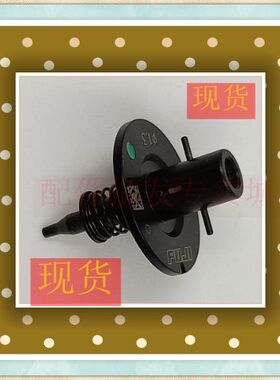 SMTFUJI贴片机NXT H08M吸嘴 0.7/1.0/1.3/1.8/2.5/3.7/5.0