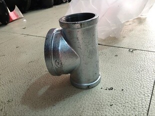 镀锌消防管中大三通中间大两边小三通DN25 32 40 50 65 80 变三通