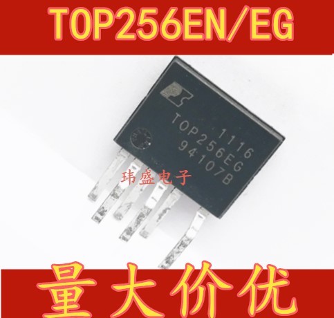 TOP266EG TOP255EG 电源驱动管理芯片 TOP267EG TOP256EN EG*