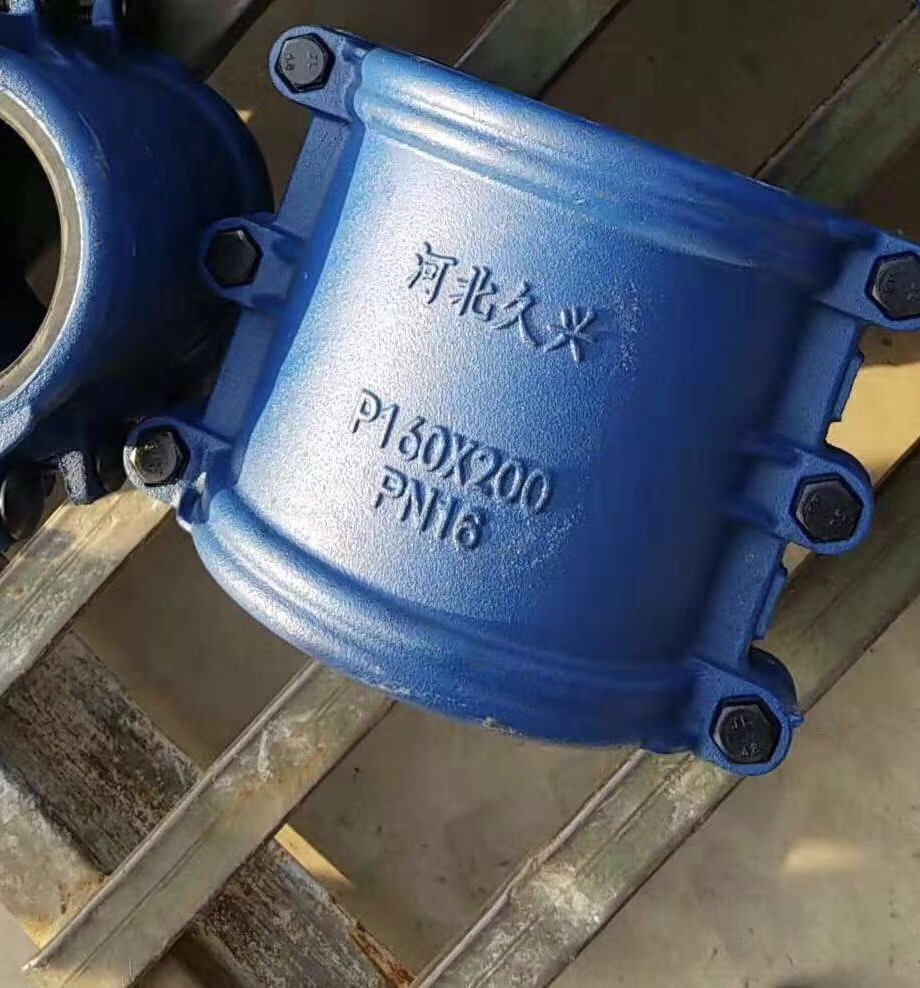 PE管PPR管漏水接头快速漏水抢修接头50 63 75 110 125160 225 500