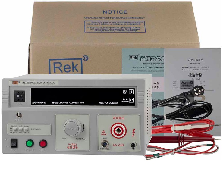 美瑞克数显耐压测试仪高