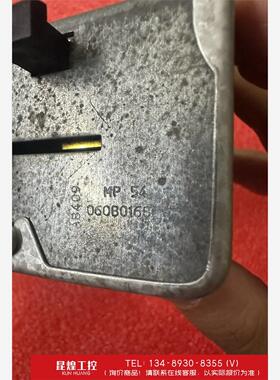 询价！丹佛斯油压差控制器 MP54 060B0168 90秒延时保