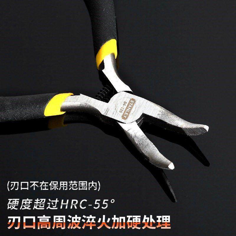 工具黑柄迷你弯嘴钳尖嘴钳5寸汽修五金工具84-126-23*,机械设备,其他机械设备,淘宝优惠券,粉丝福利购,淘宝优惠卷