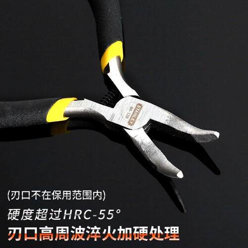 工具黑柄迷你弯嘴钳尖嘴钳5寸汽修五金工具84-126-23*