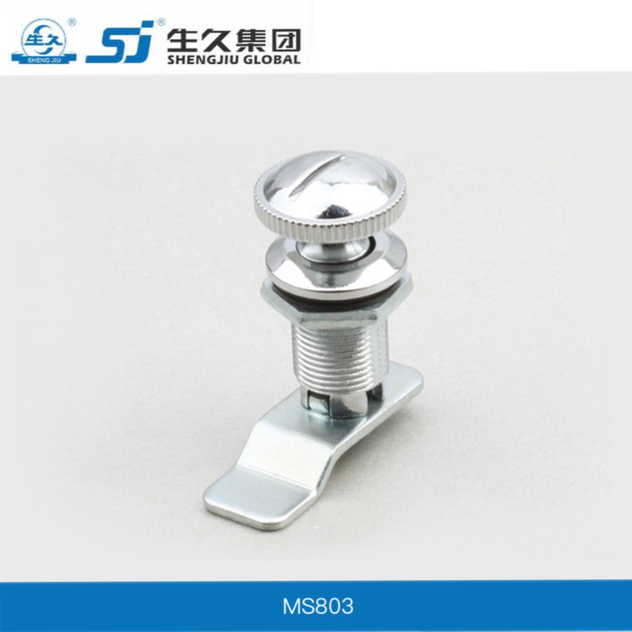 生久柜锁配电箱锁 电柜锁MS803转舌锁 铁皮柜圆柱锁 按钮转动门锁