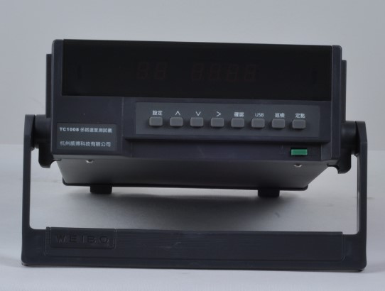 杭州威博多路温度测试仪