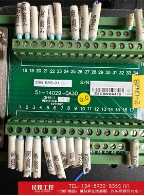 询价！凌华ADLINK 端子板 DIN-68S-01定制￼成色新