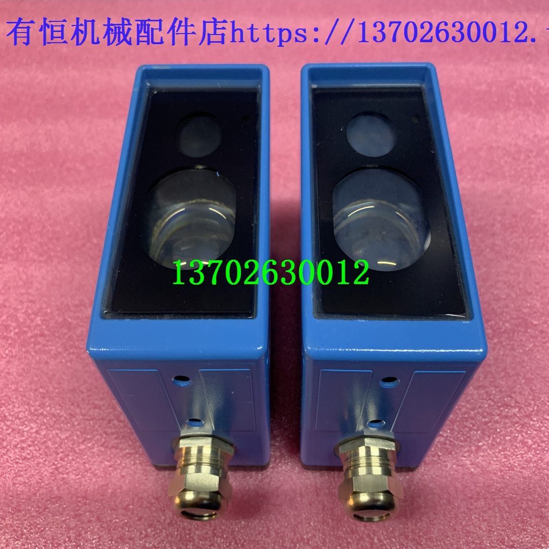 议价机SICK西克长距离光电开关传器一对 WE45-P260 WS45-D260