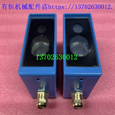 议价机SICK西克长距离光电开关传器一对 WE45-P260 WS45-D260