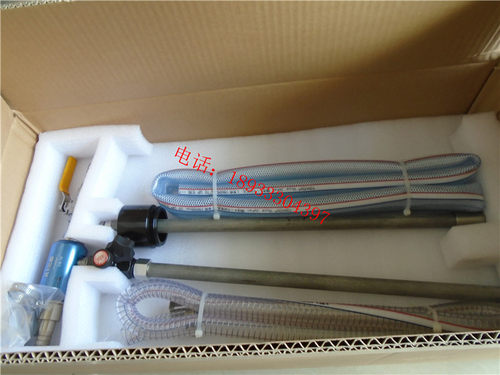 厂家直销CS-010流体混合器 液体混配器切削液混配器 乳化液混合器