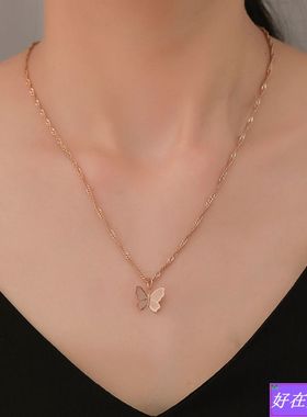 Hotsellingmperacvhbufl