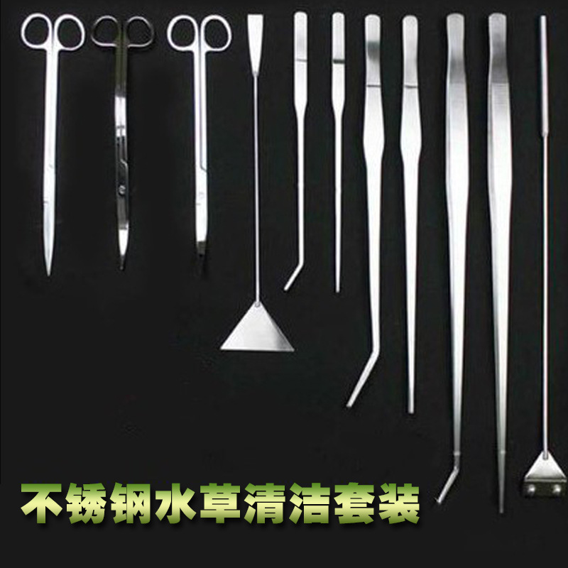 超厚型水族馆不锈钢工具