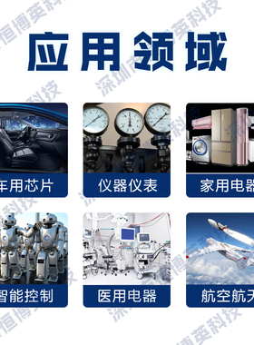 全新原装 KA3846 KA3846A UC3846N 直插DIP-16 脉冲宽度调制器*