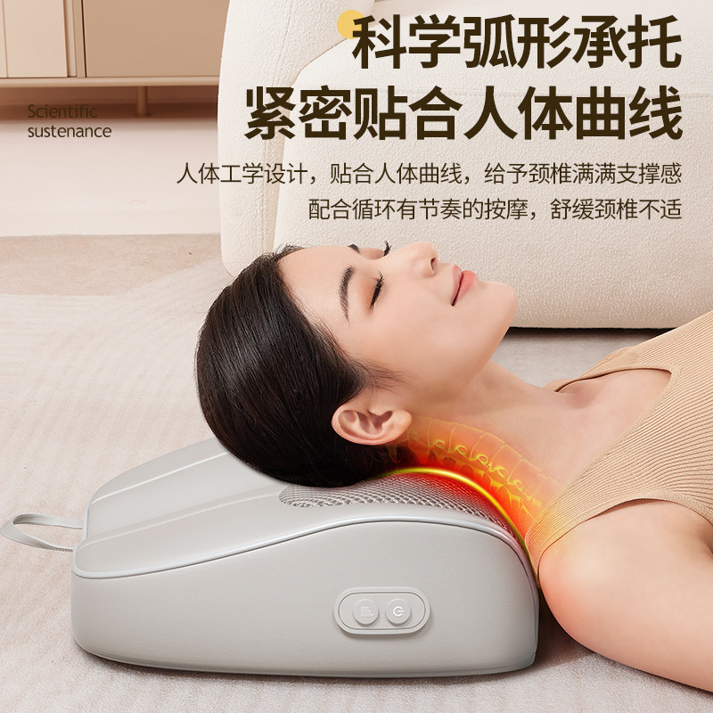 志高颈部按摩枕按摩器颈椎腰部背部靠垫热敷多功能揉捏脖子按摩仪