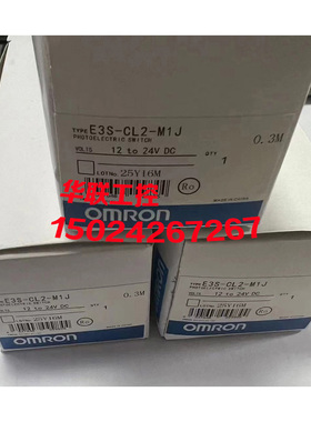 议价E3S-CT11 E3S-CR11 E3S-CR61/12 传器E3S-CL2-M1J E3S-CT11-L