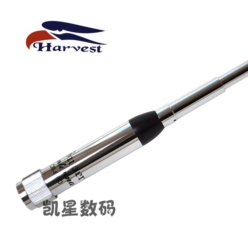 台湾老鹰CR8900四段车台对讲机天线八重洲短波电台车载天线高增益图片
