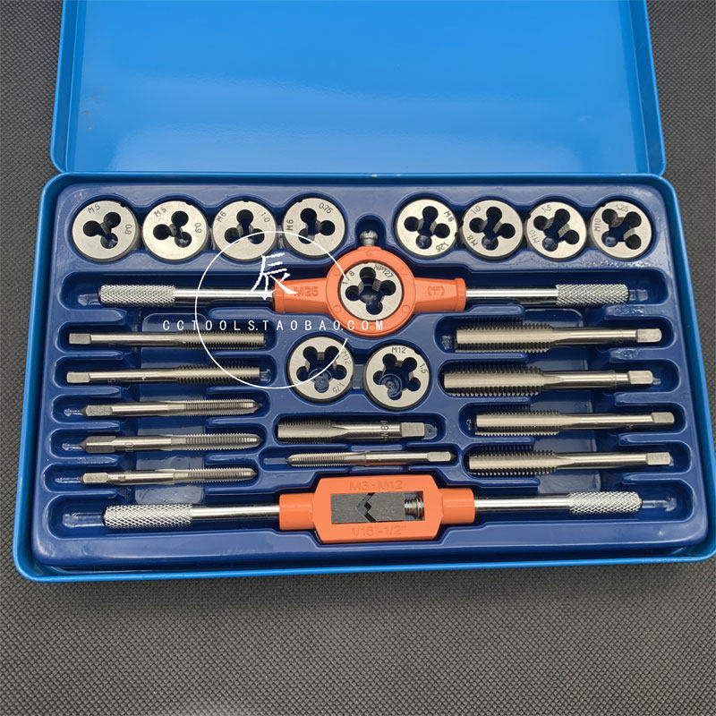 正品杭工牌24件套丝锥板牙组合套装工具1/8NPT27 公制合金钢5-12