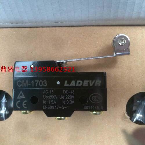 原装 LADEVR 行程开关 CM-1703 微动开关 LWX5-11G1 限位开关