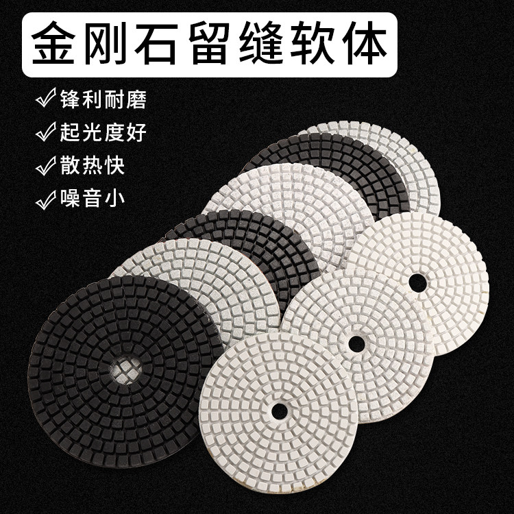 水磨片石材抛光大理石抛光片石英石磨翻边打磨角磨机自粘片3寸4寸,农用物资,可移动滴灌袋,淘宝优惠券,粉丝福利购,淘宝优惠卷