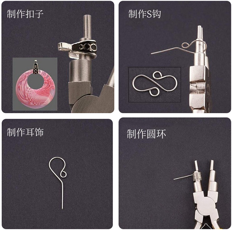 绕线钳铜丝首饰DIY专用6六段钳圆嘴有节钳创意手工制作工具绕丝棒,畜牧/养殖物资,赶猪器,淘宝优惠券,粉丝福利购,淘宝优惠卷